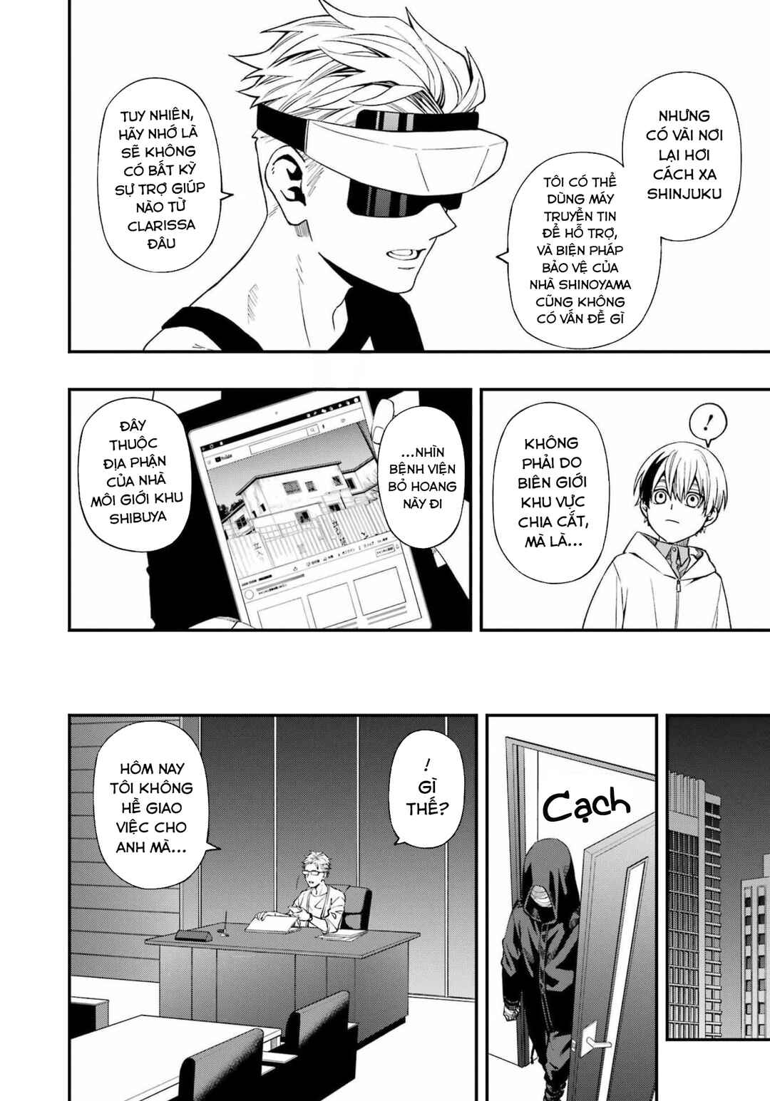 Dead Mount Death Play Chapter 90 - Page 16
