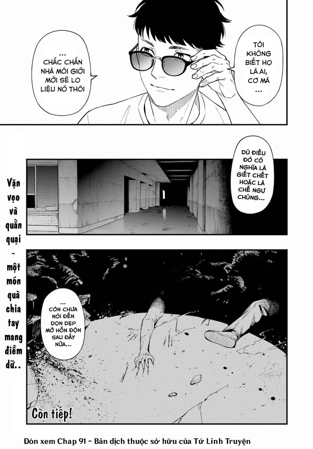 Dead Mount Death Play Chapter 90 - Page 23