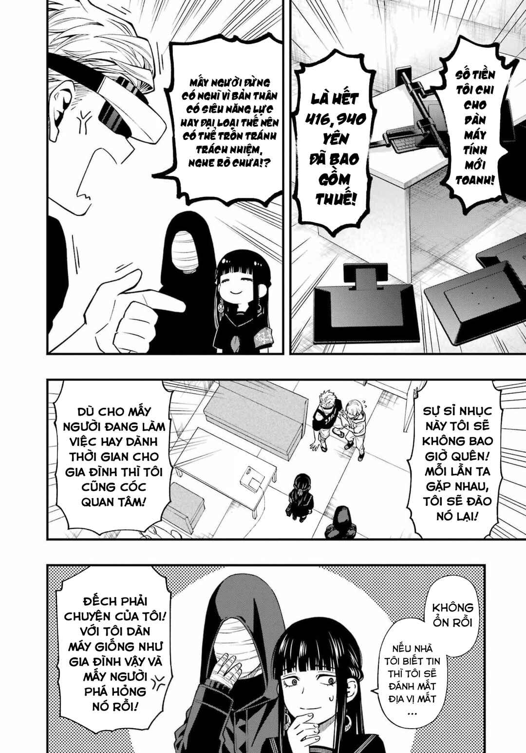 Dead Mount Death Play Chapter 90 - Page 6