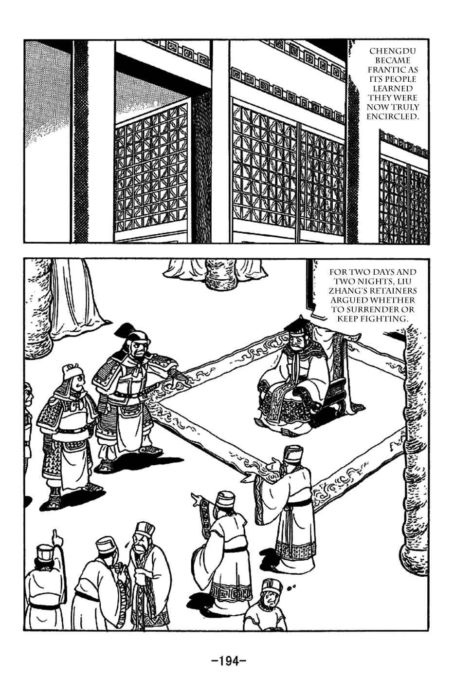 Sangokushi Chapter 225 - Page 10