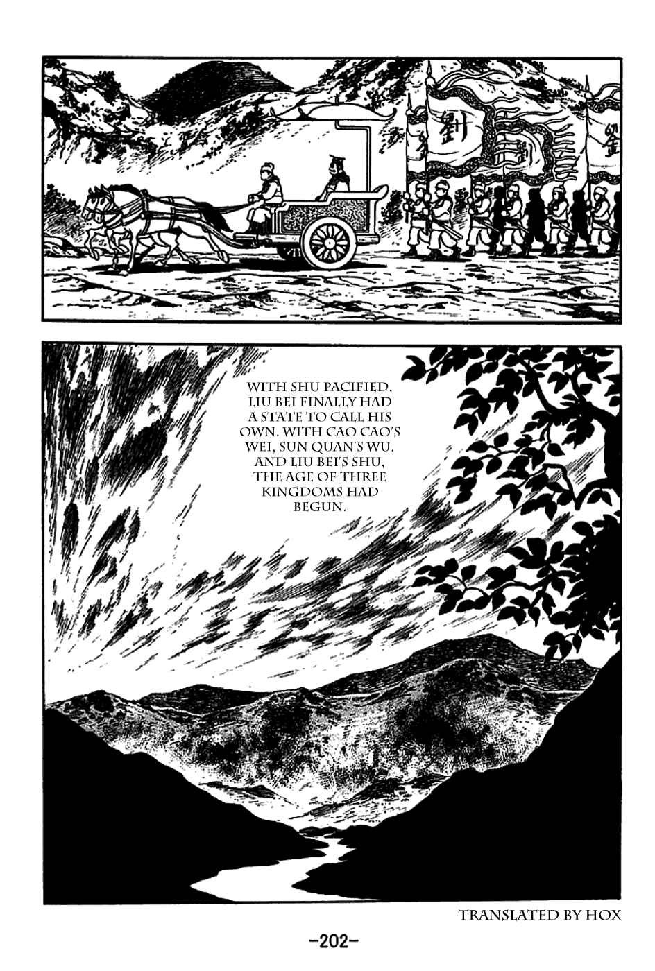 Sangokushi Chapter 225 - Page 18