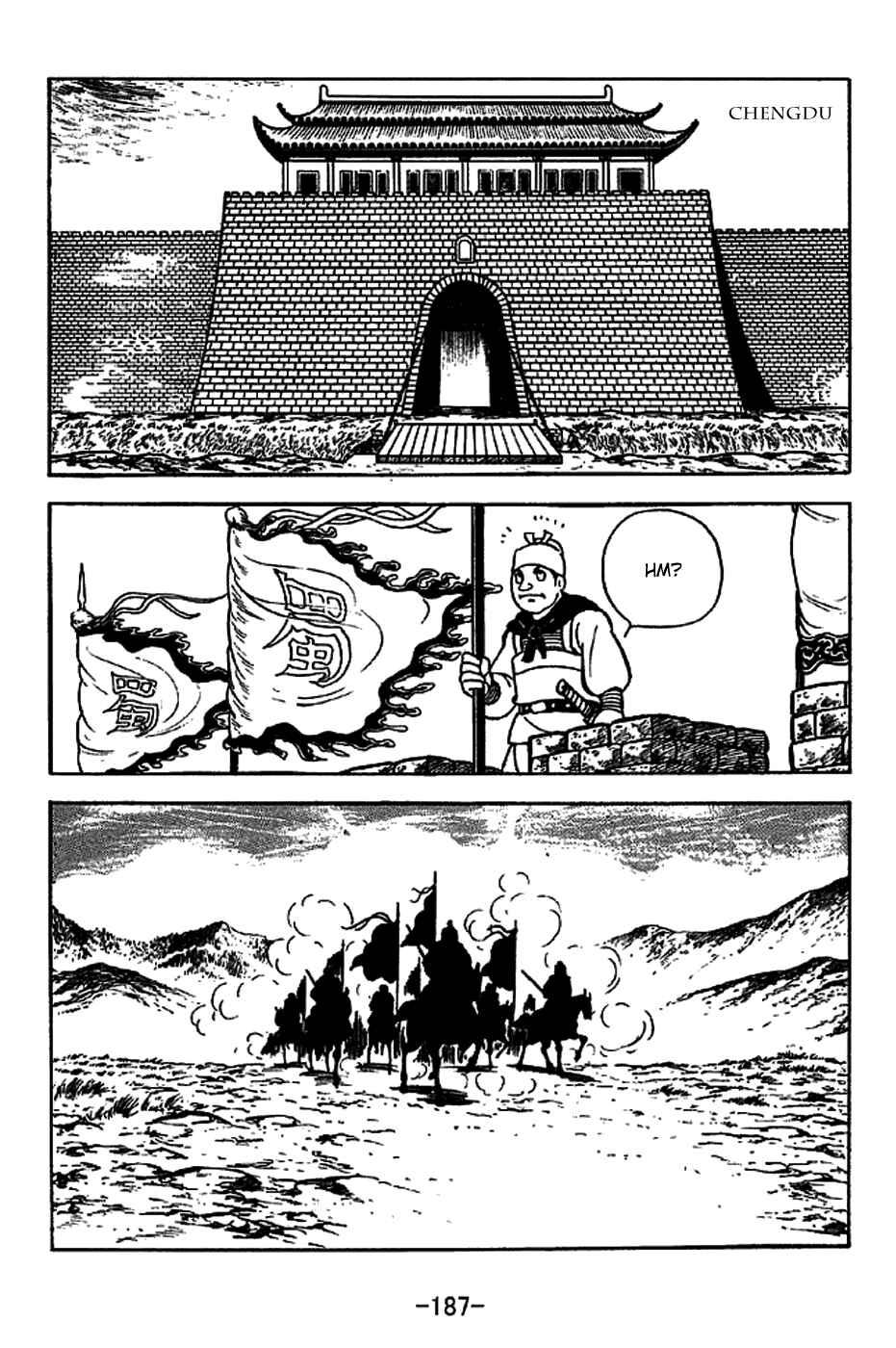 Sangokushi Chapter 225 - Page 3