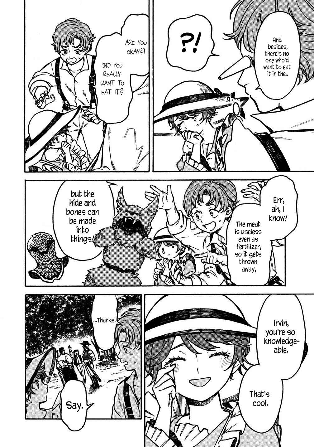 Onna Chara de Isekai Teni shite Cheatppoi kedo Zako Chara na no de Medatazu Heiwa na Shomin wo Mezashimasu! Chapter 3.2 - Page 6