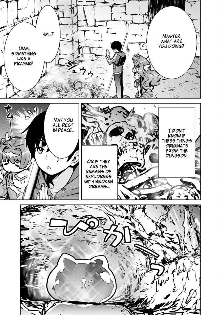 Mob kara Hajimaru Tansaku Eiyuutan Chapter 5 - Page 21