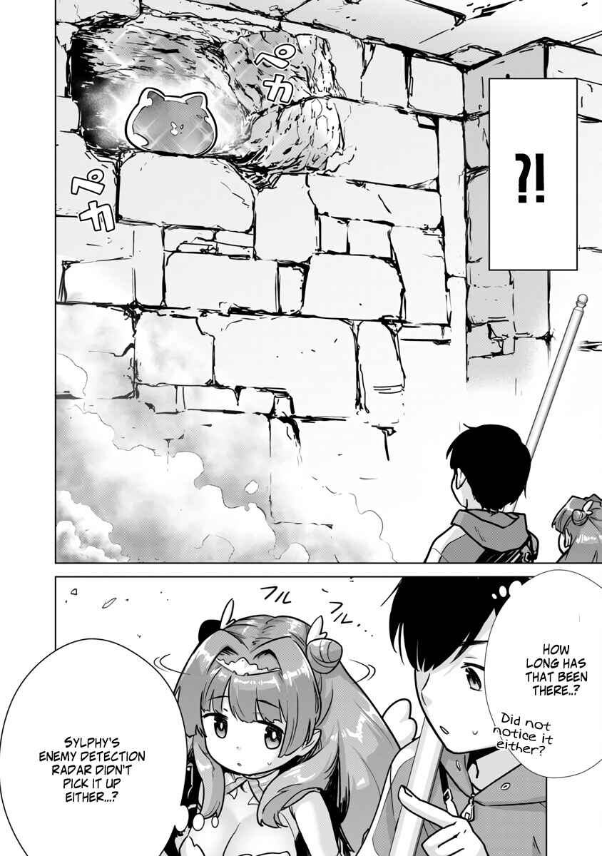 Mob kara Hajimaru Tansaku Eiyuutan Chapter 5 - Page 22