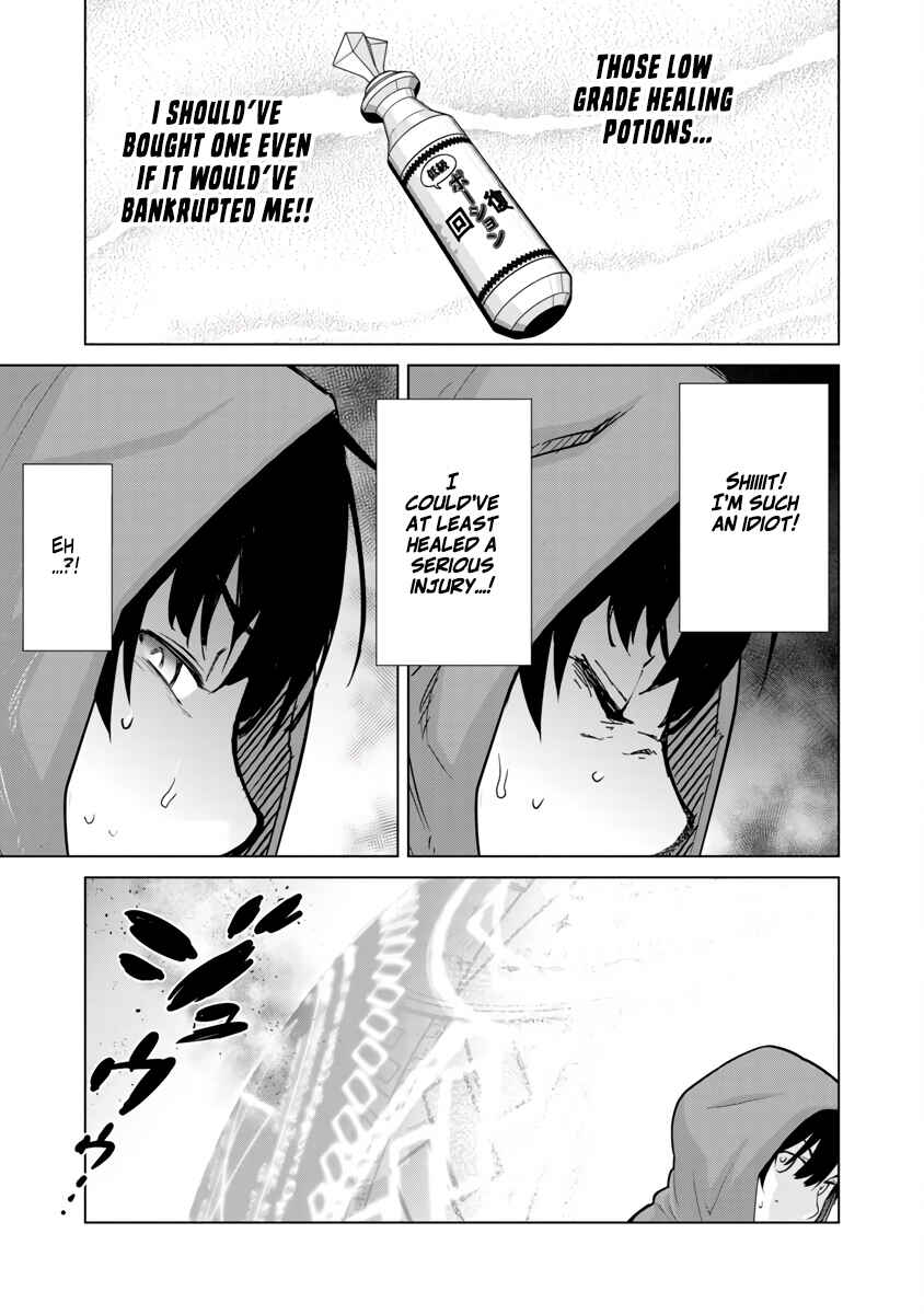 Mob kara Hajimaru Tansaku Eiyuutan Chapter 5 - Page 29
