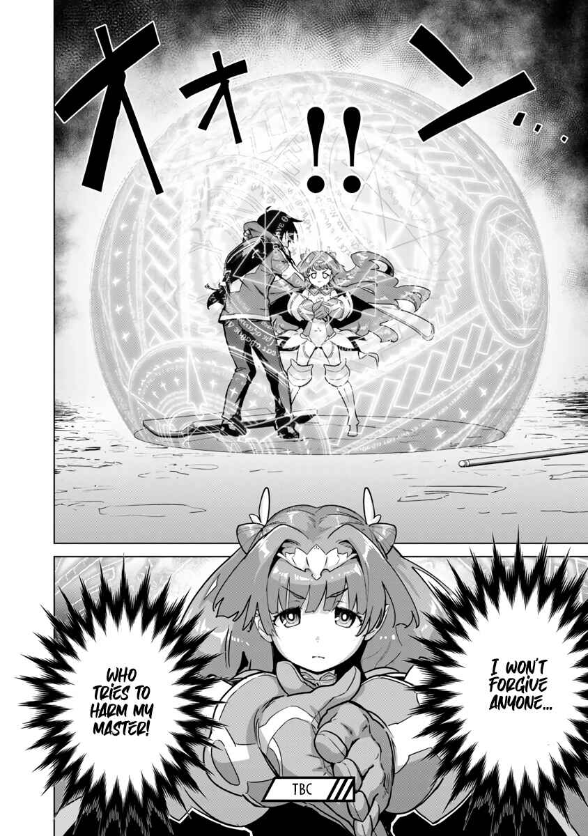 Mob kara Hajimaru Tansaku Eiyuutan Chapter 5 - Page 30
