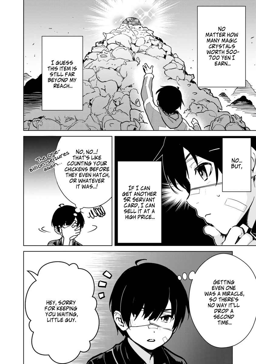 Mob kara Hajimaru Tansaku Eiyuutan Chapter 5 - Page 8