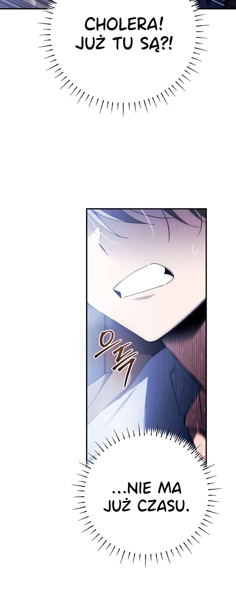 Mabeop Hakgyo Apjeommyeol Cheonjae-ga Doeeotda Chapter 2 - Page 12