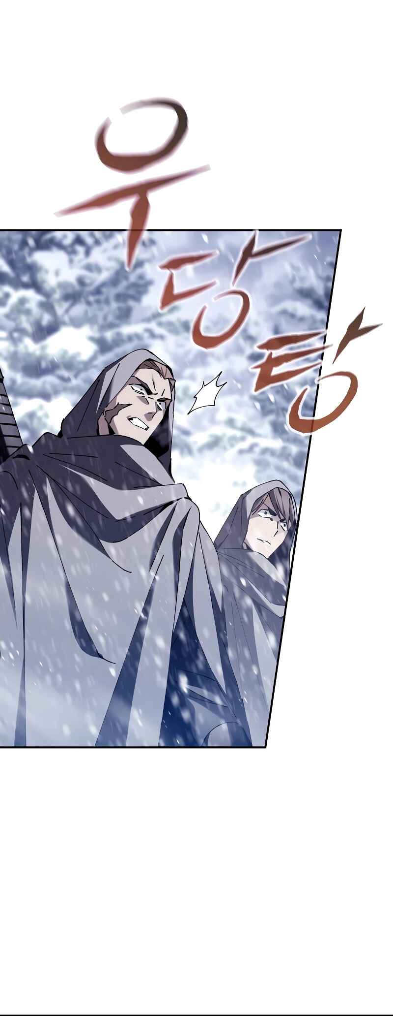 Mabeop Hakgyo Apjeommyeol Cheonjae-ga Doeeotda Chapter 2 - Page 15
