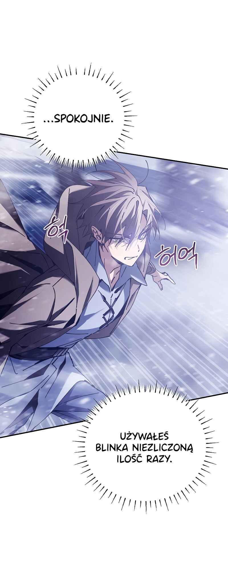 Mabeop Hakgyo Apjeommyeol Cheonjae-ga Doeeotda Chapter 2 - Page 22
