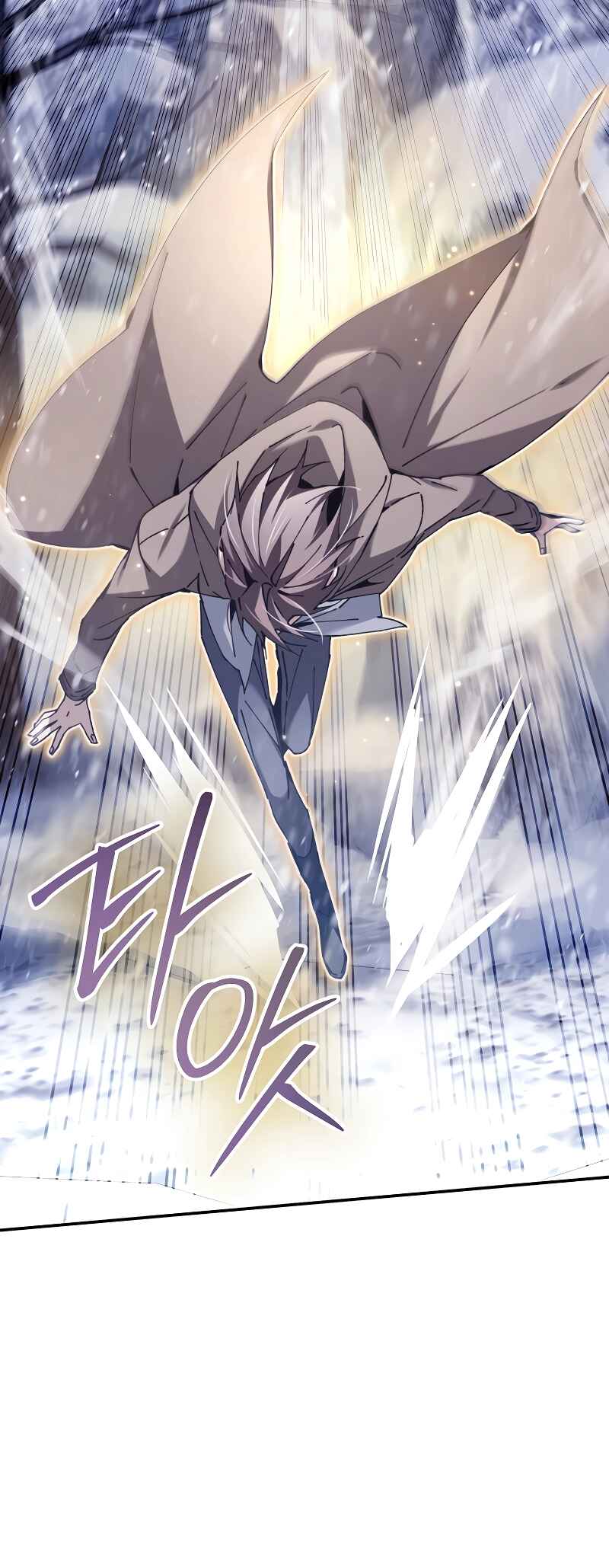 Mabeop Hakgyo Apjeommyeol Cheonjae-ga Doeeotda Chapter 2 - Page 47