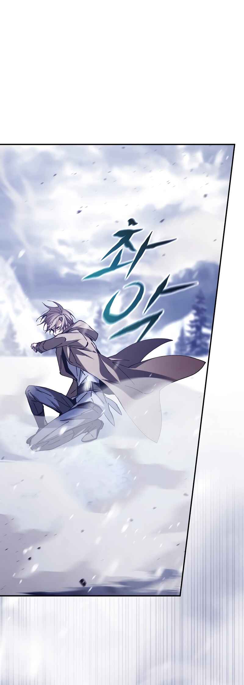 Mabeop Hakgyo Apjeommyeol Cheonjae-ga Doeeotda Chapter 2 - Page 64