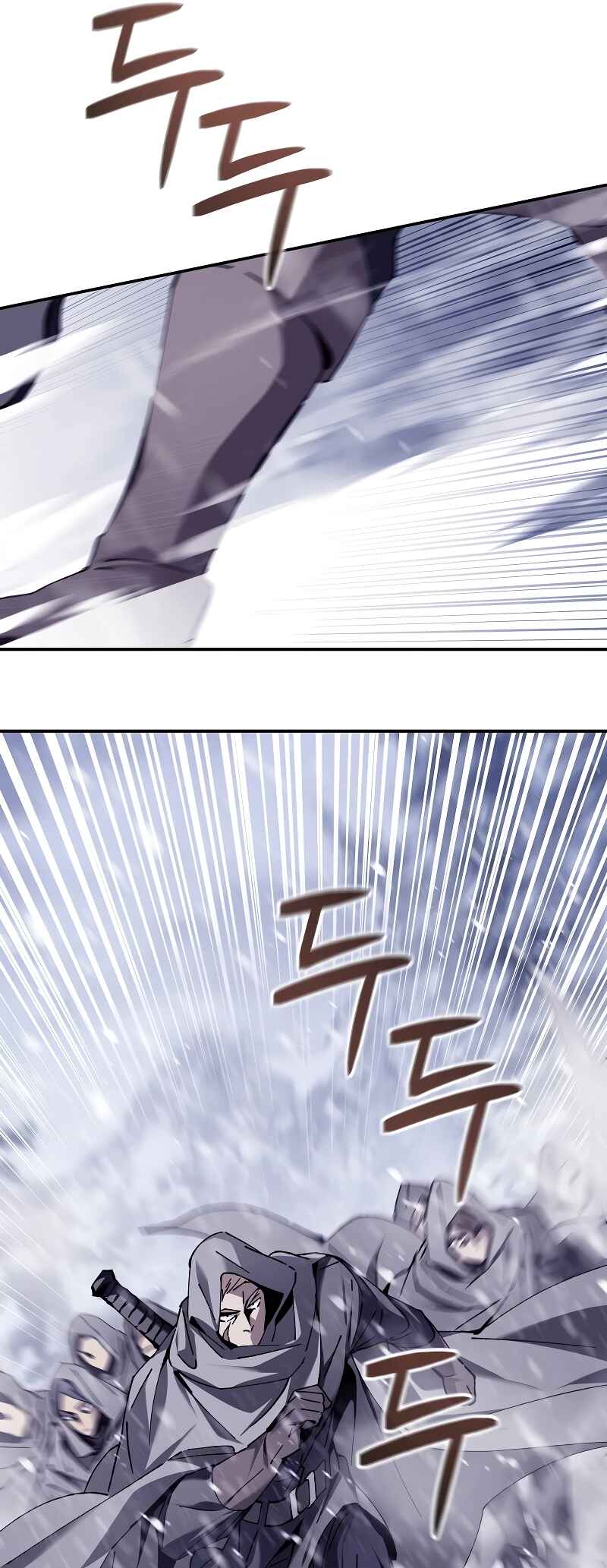 Mabeop Hakgyo Apjeommyeol Cheonjae-ga Doeeotda Chapter 2 - Page 9
