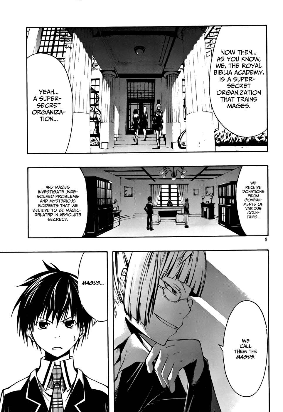 Trinity Seven - 7-Nin no Masho Tsukai Chapter 1 - Page 11