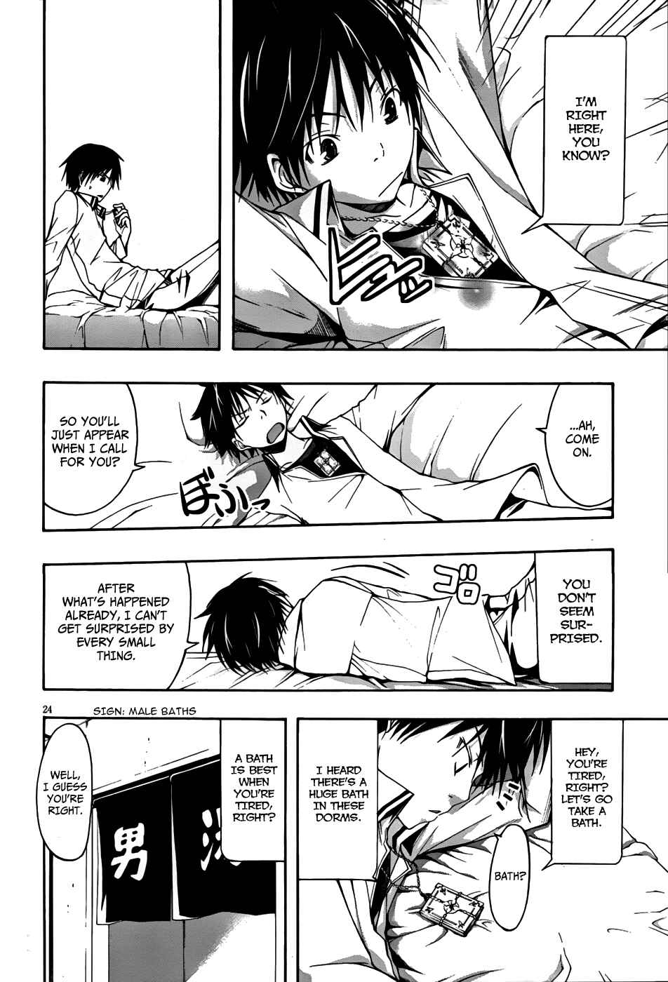 Trinity Seven - 7-Nin no Masho Tsukai Chapter 1 - Page 25