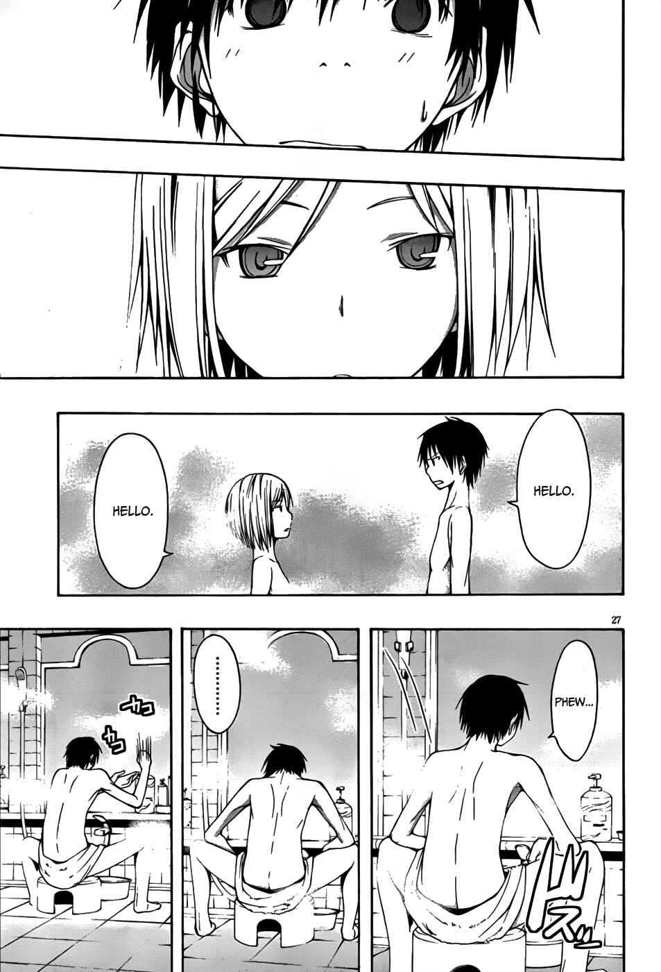 Trinity Seven - 7-Nin no Masho Tsukai Chapter 1 - Page 28