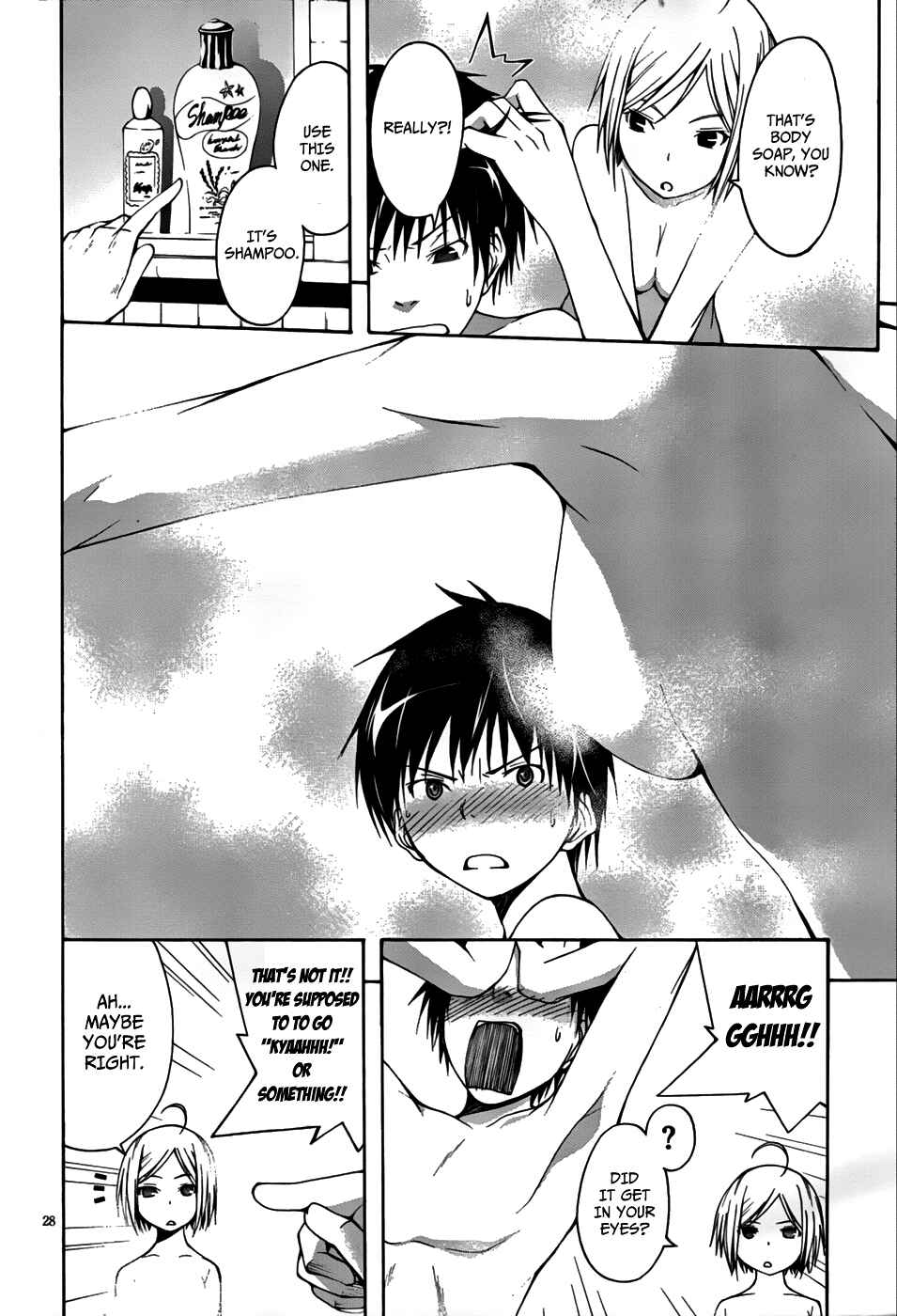 Trinity Seven - 7-Nin no Masho Tsukai Chapter 1 - Page 29