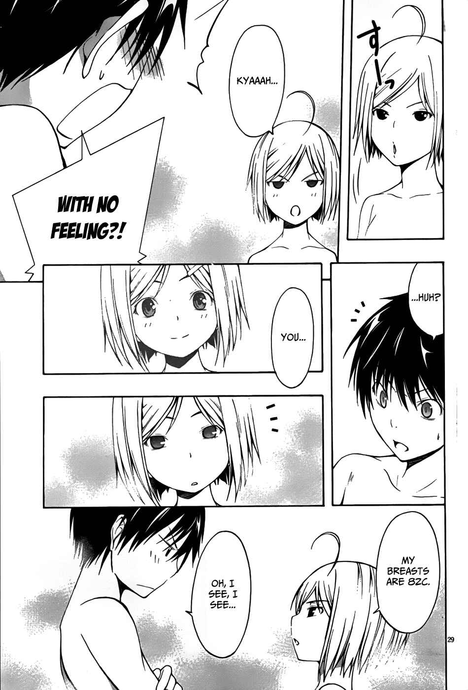 Trinity Seven - 7-Nin no Masho Tsukai Chapter 1 - Page 30