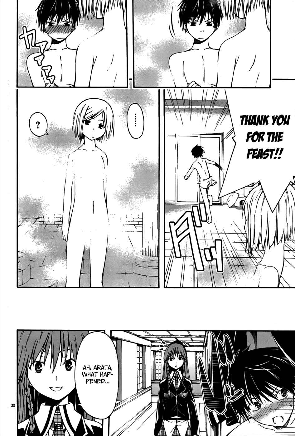 Trinity Seven - 7-Nin no Masho Tsukai Chapter 1 - Page 31