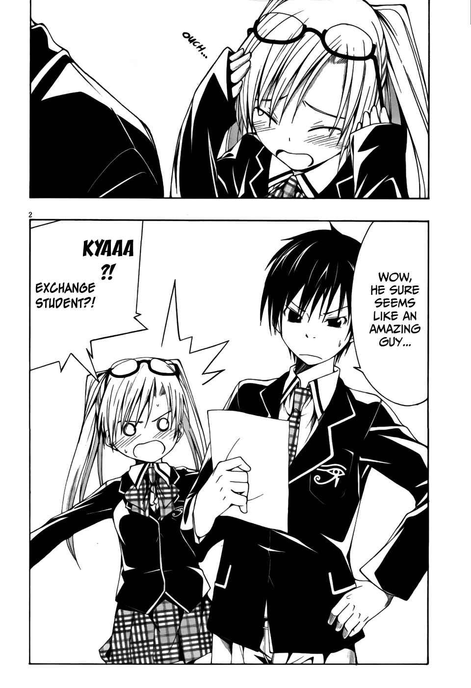 Trinity Seven - 7-Nin no Masho Tsukai Chapter 1 - Page 4