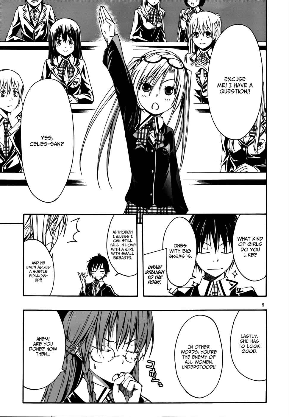 Trinity Seven - 7-Nin no Masho Tsukai Chapter 1 - Page 7