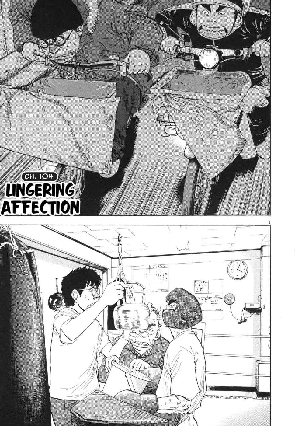 Boys on the Run Chapter 104 - Page 1