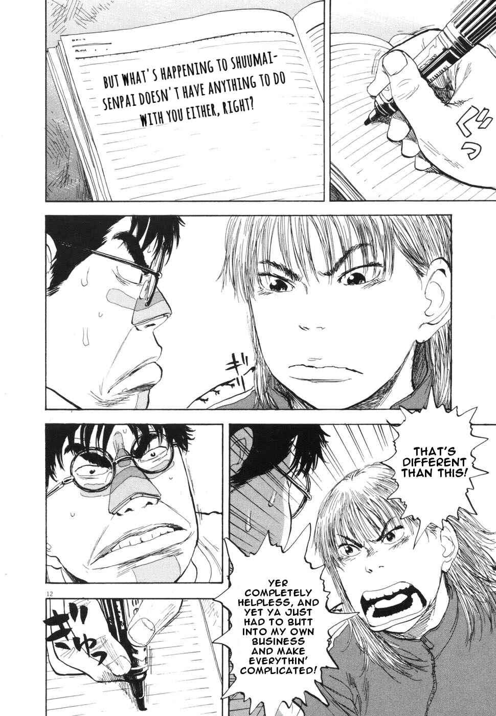 Boys on the Run Chapter 104 - Page 12
