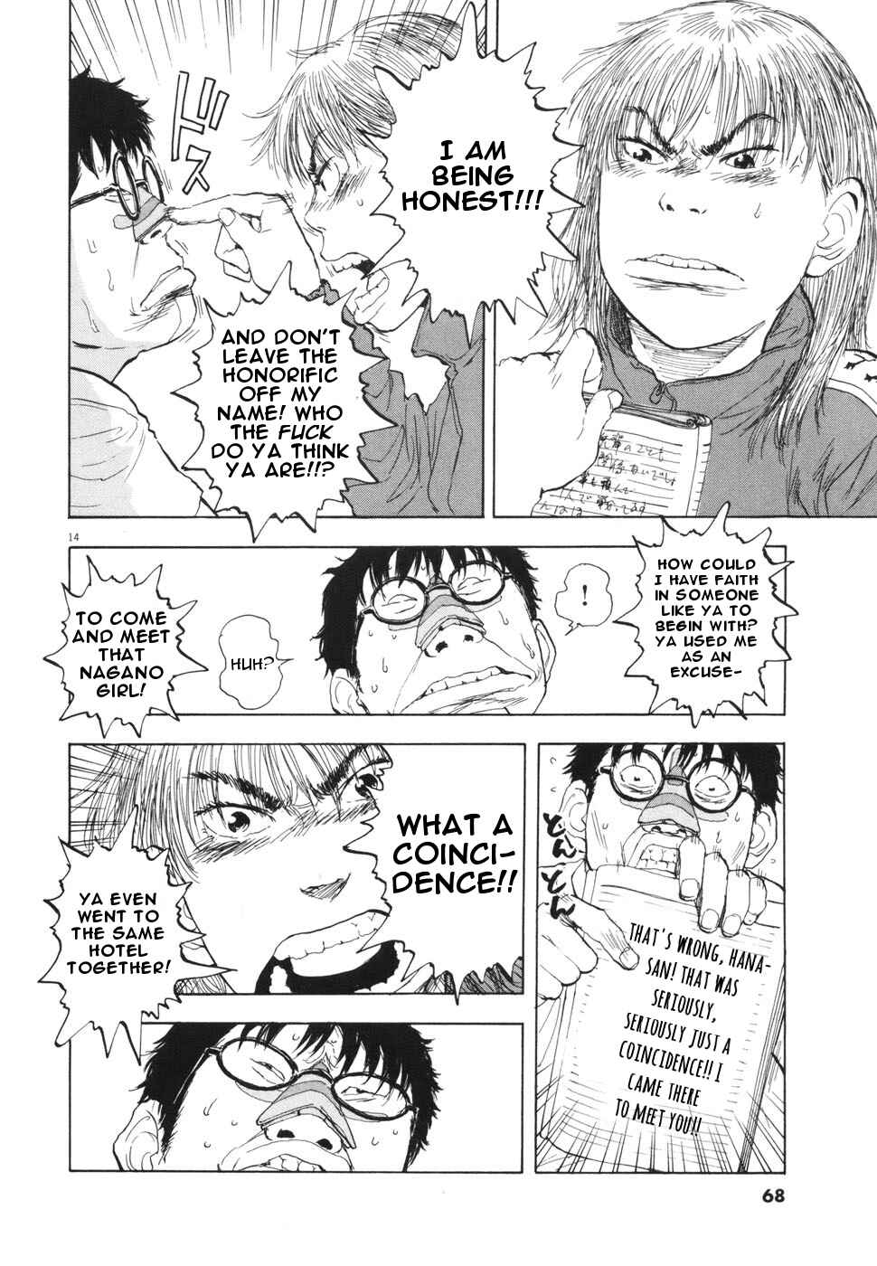 Boys on the Run Chapter 104 - Page 14