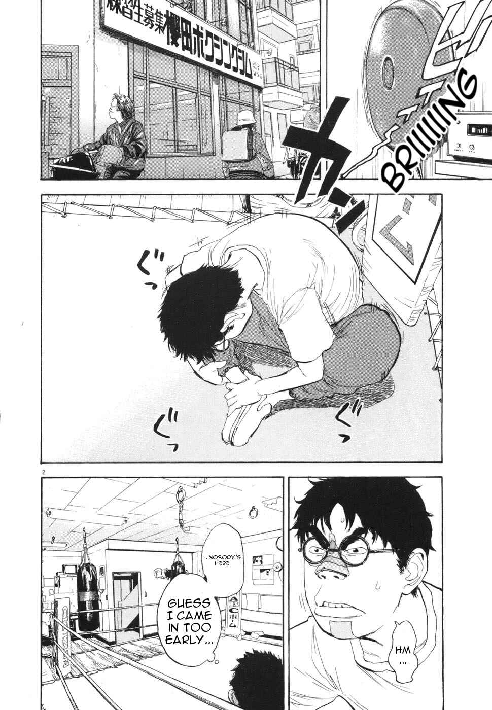Boys on the Run Chapter 104 - Page 2