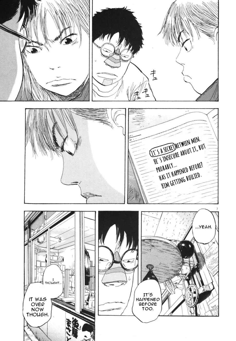Boys on the Run Chapter 104 - Page 7