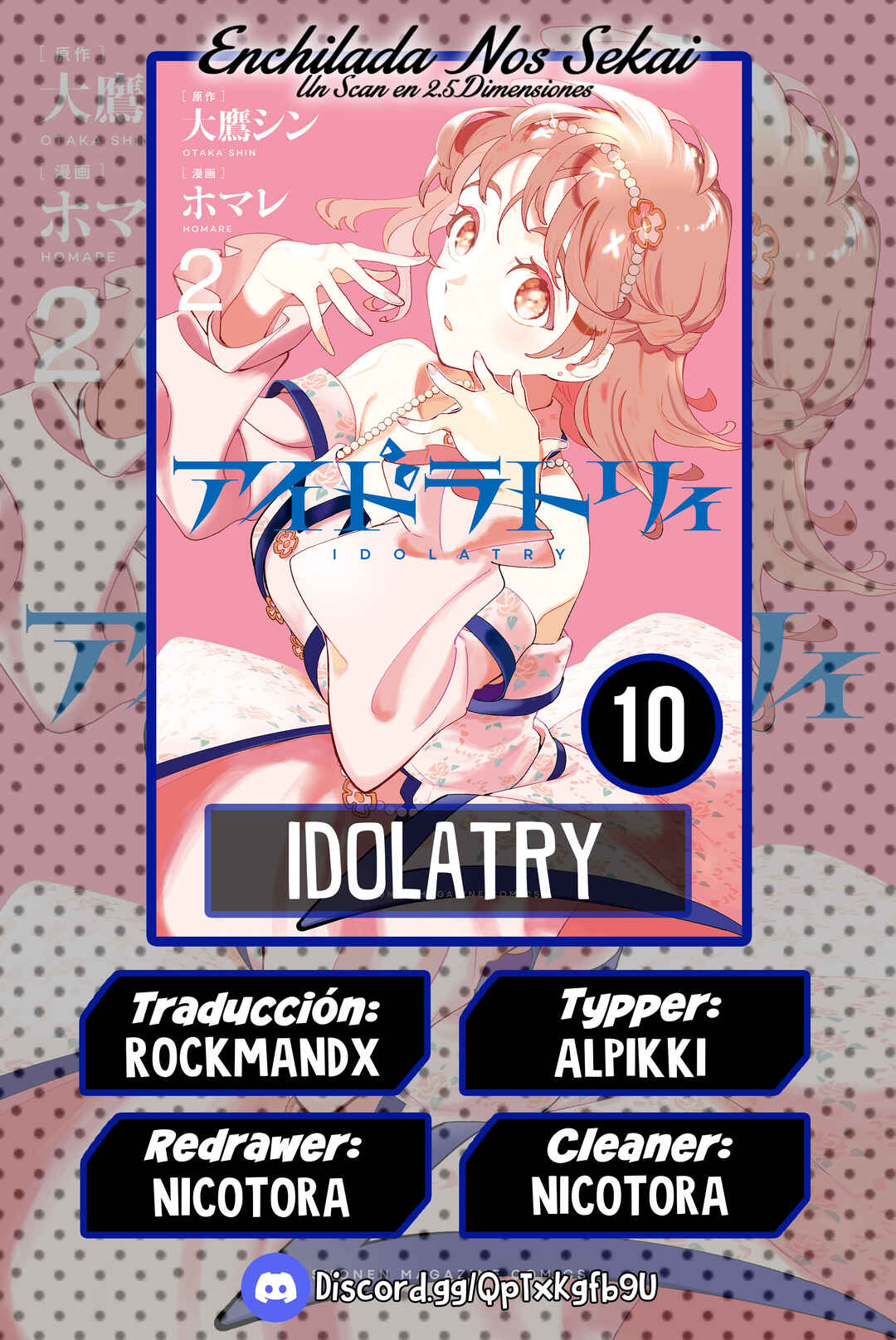 Idolatry Chapter 10 - Page 1