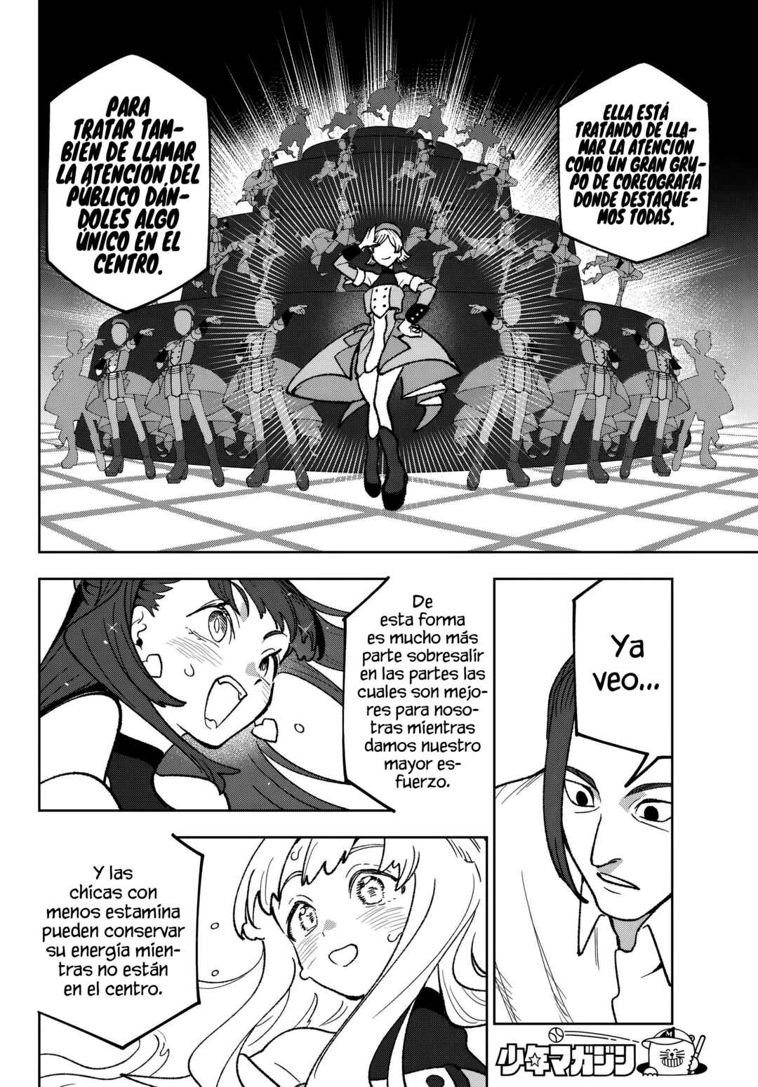 Idolatry Chapter 10 - Page 15