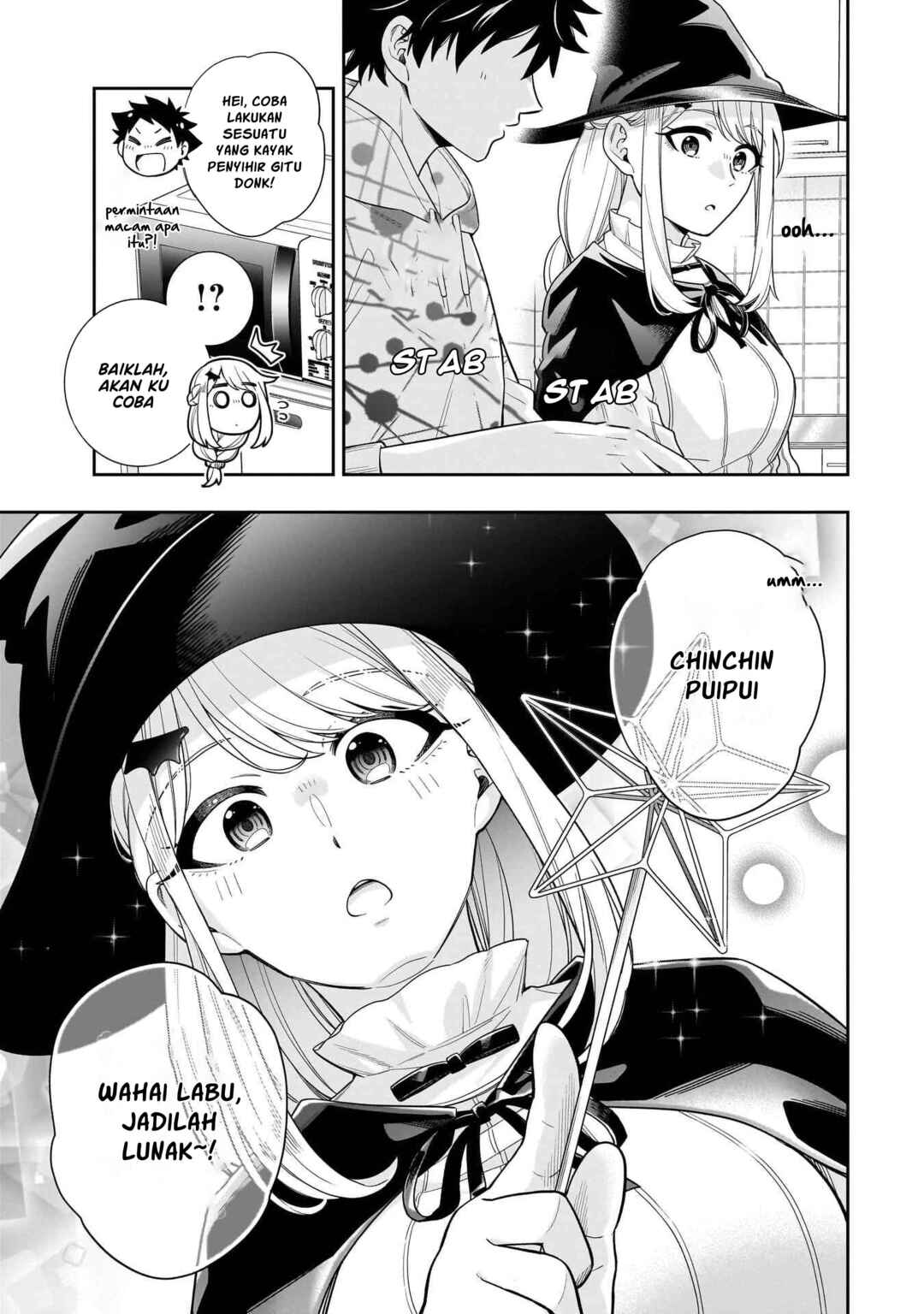 Koori no Hime wa Chiisana Hidamari de Tokasaretai Chapter 24 - Page 10
