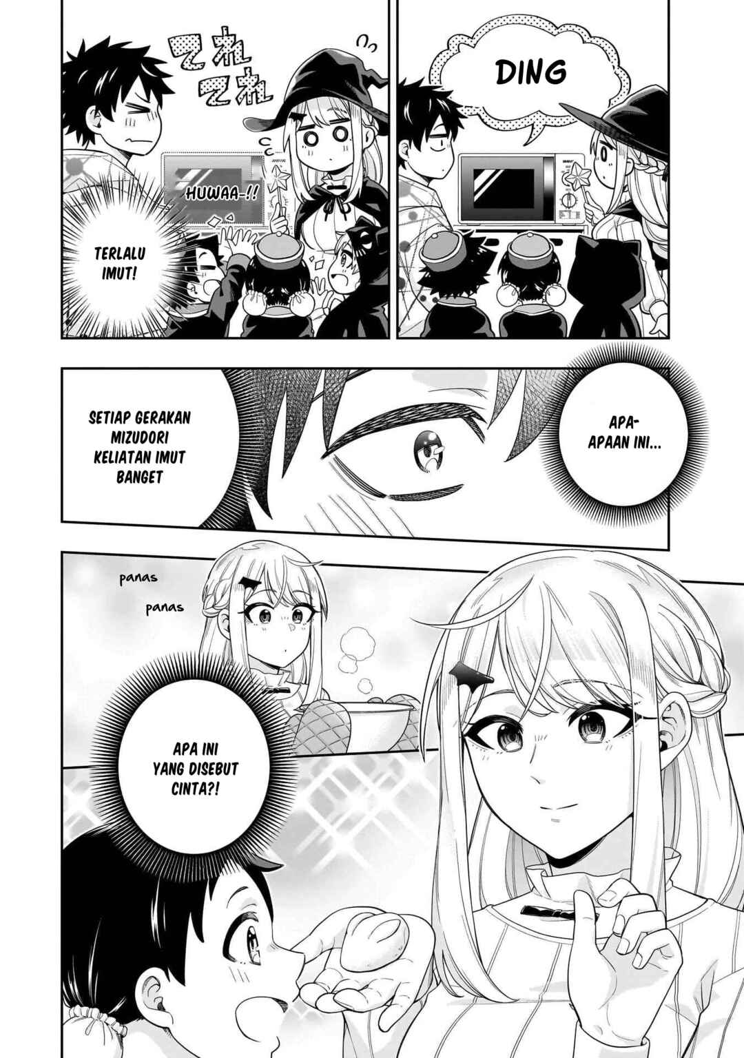 Koori no Hime wa Chiisana Hidamari de Tokasaretai Chapter 24 - Page 11