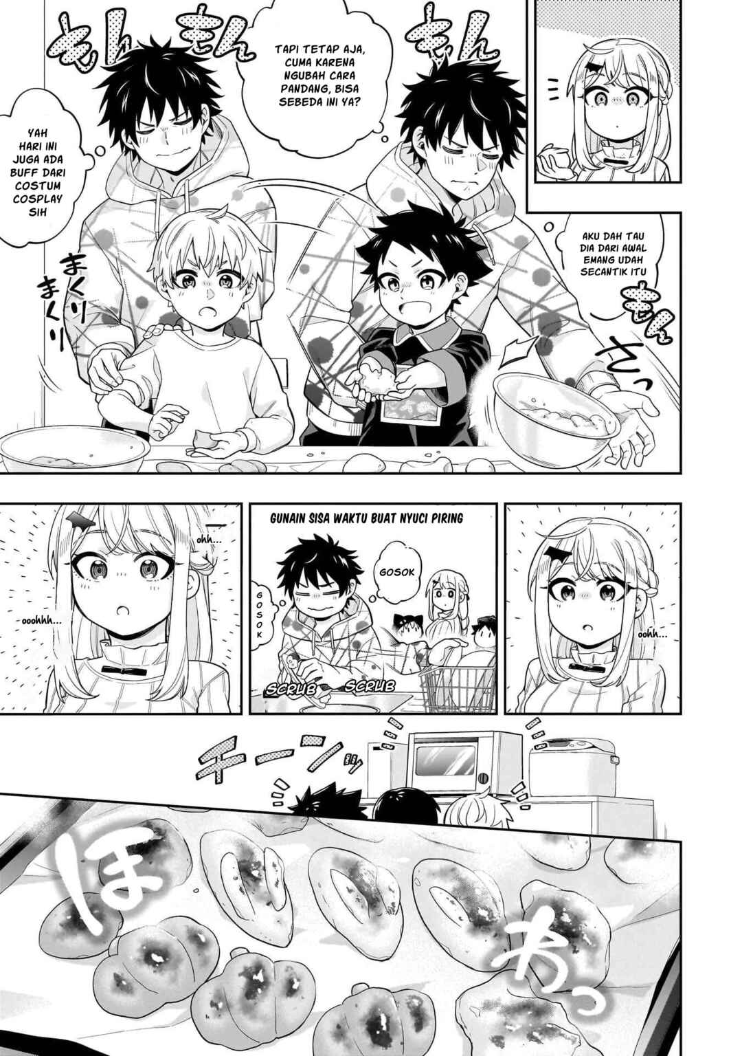 Koori no Hime wa Chiisana Hidamari de Tokasaretai Chapter 24 - Page 12