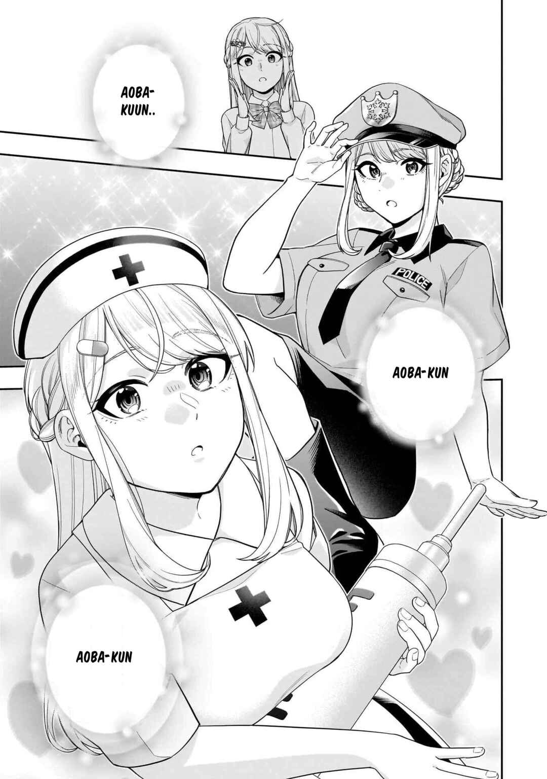 Koori no Hime wa Chiisana Hidamari de Tokasaretai Chapter 24 - Page 2