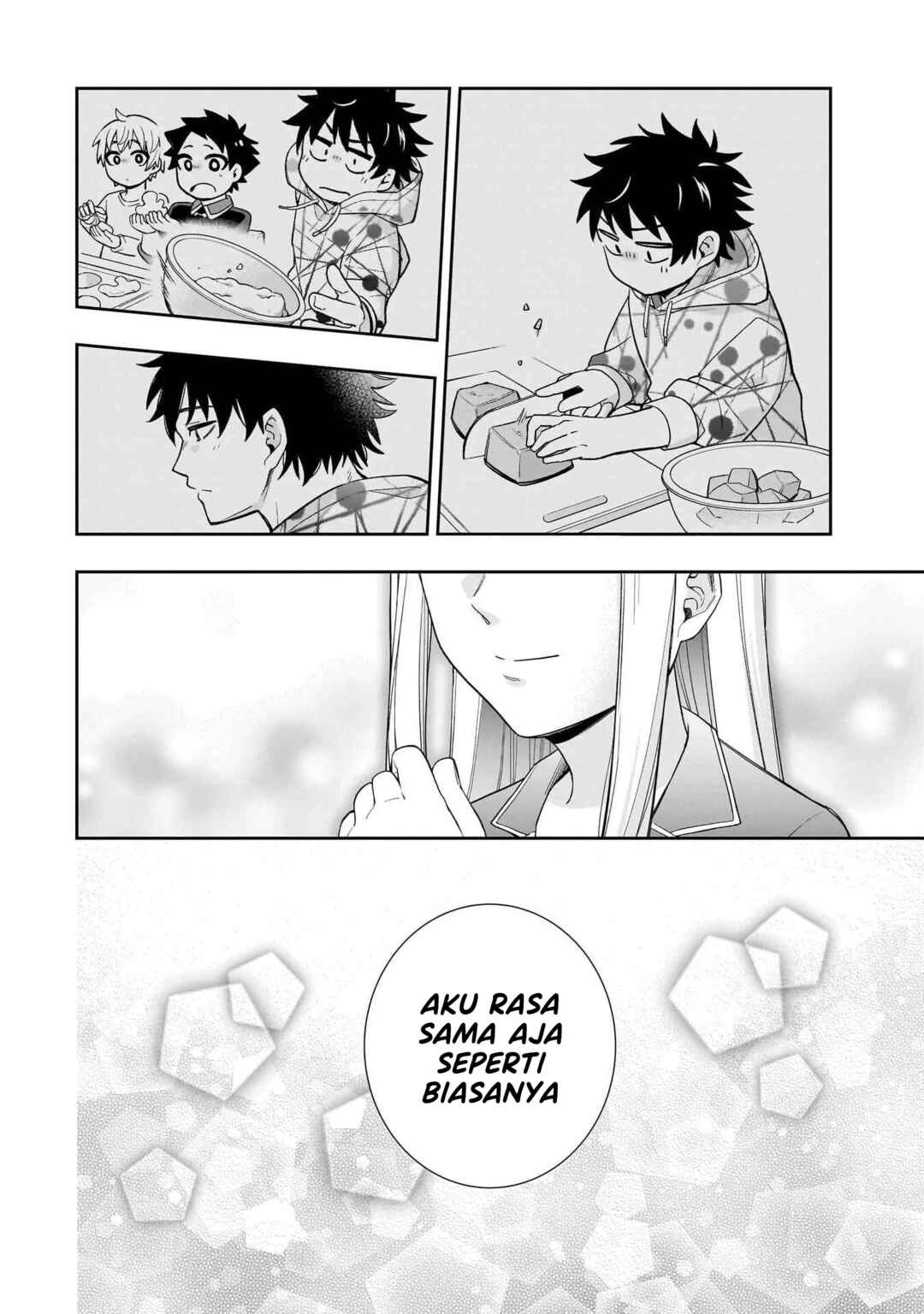 Koori no Hime wa Chiisana Hidamari de Tokasaretai Chapter 24 - Page 21