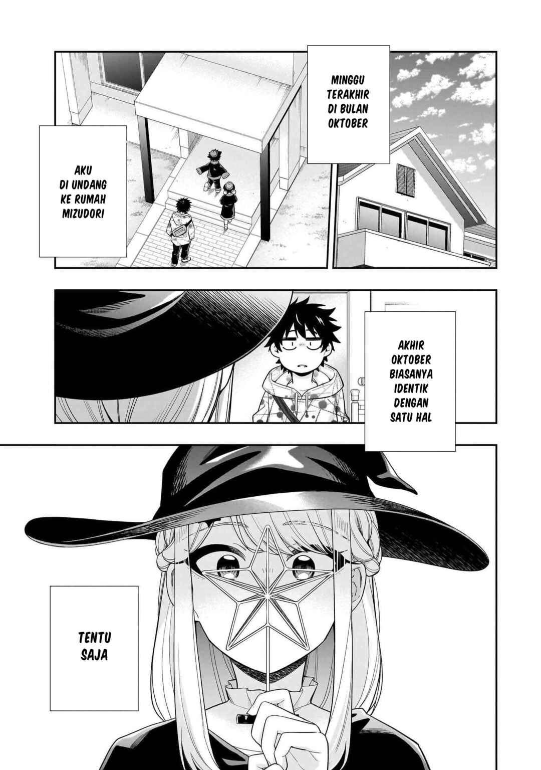 Koori no Hime wa Chiisana Hidamari de Tokasaretai Chapter 24 - Page 4