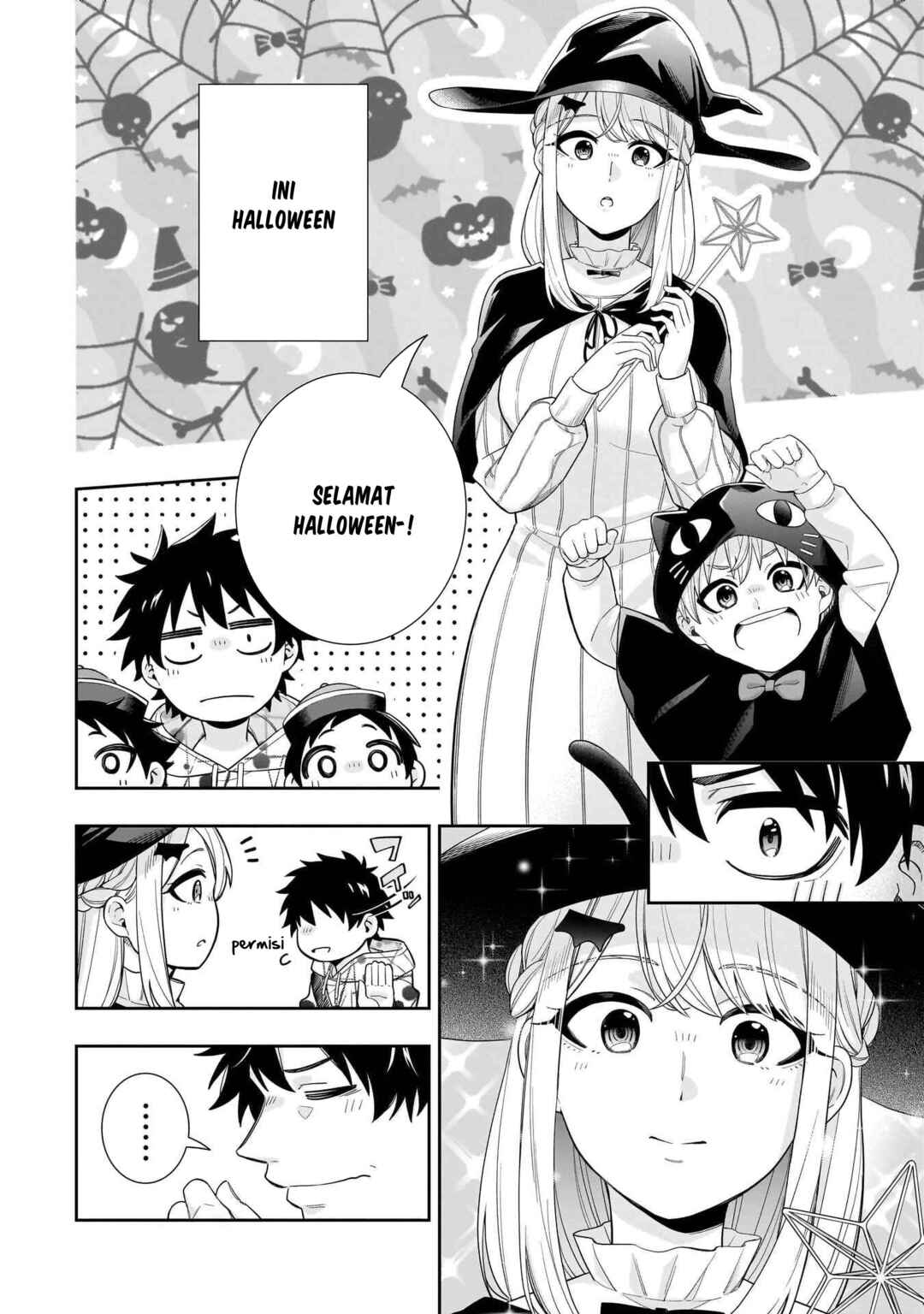 Koori no Hime wa Chiisana Hidamari de Tokasaretai Chapter 24 - Page 5