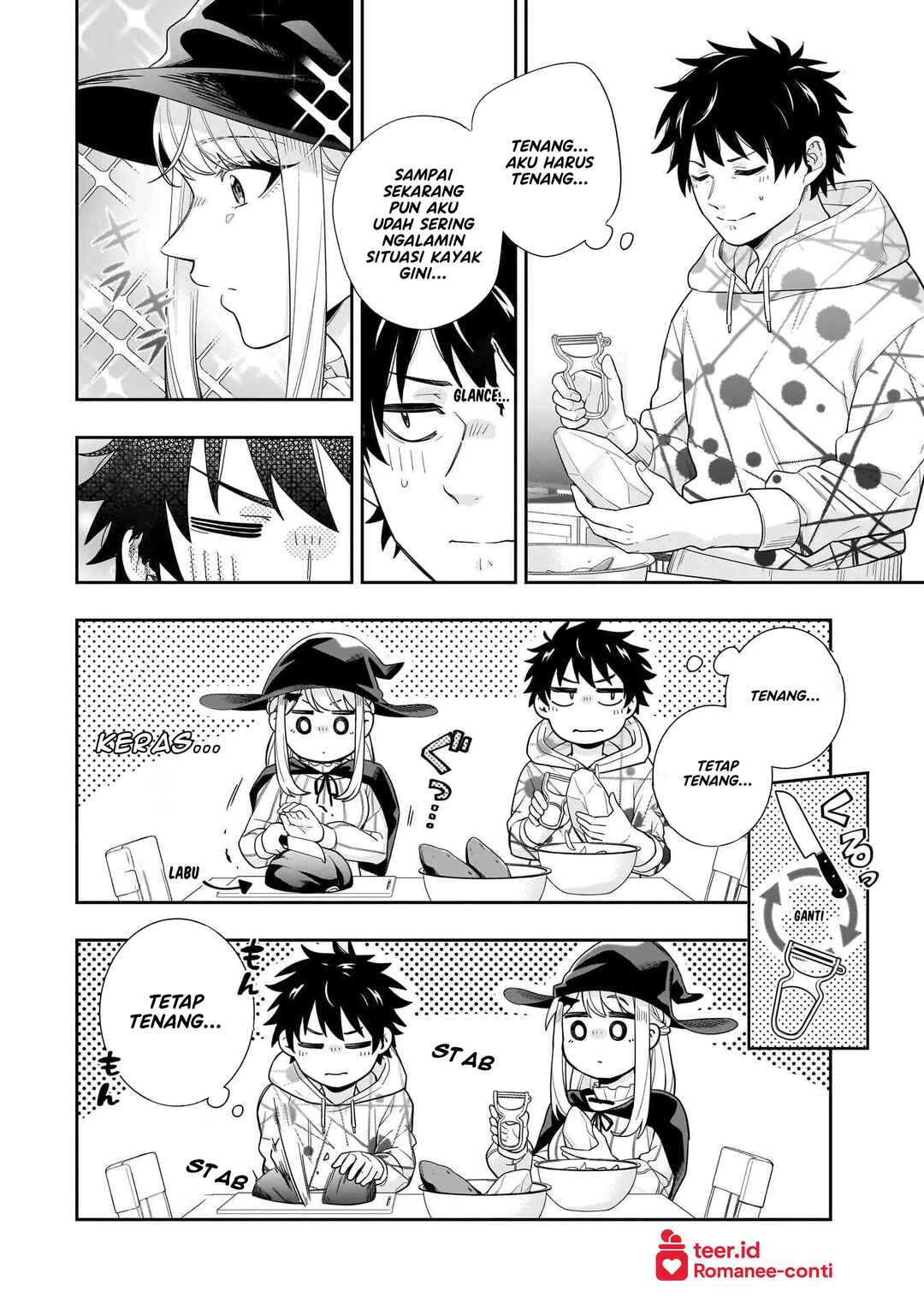 Koori no Hime wa Chiisana Hidamari de Tokasaretai Chapter 24 - Page 9