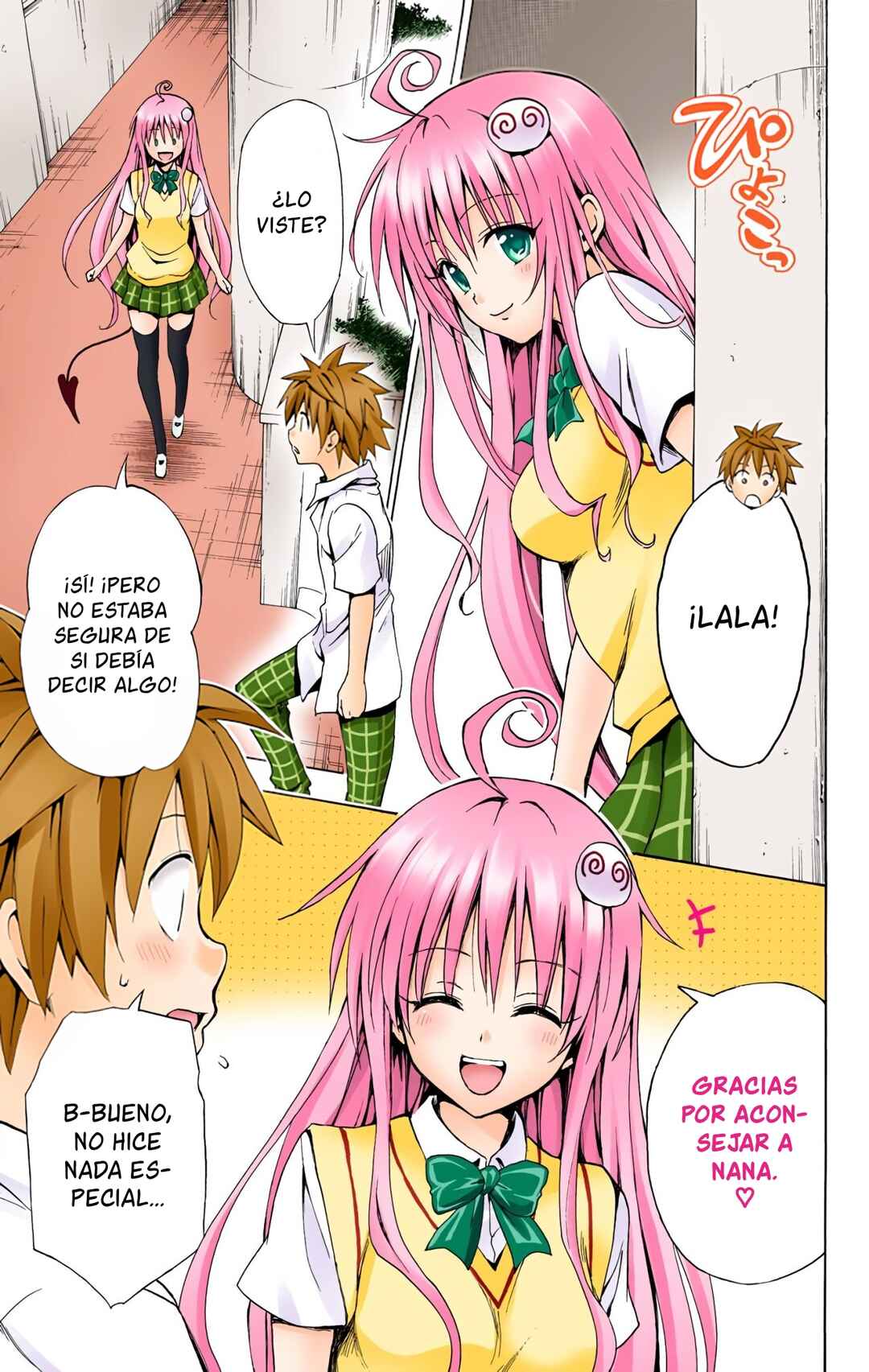To Love Ru Darkness (Official Colored) Chapter 7 - Page 16