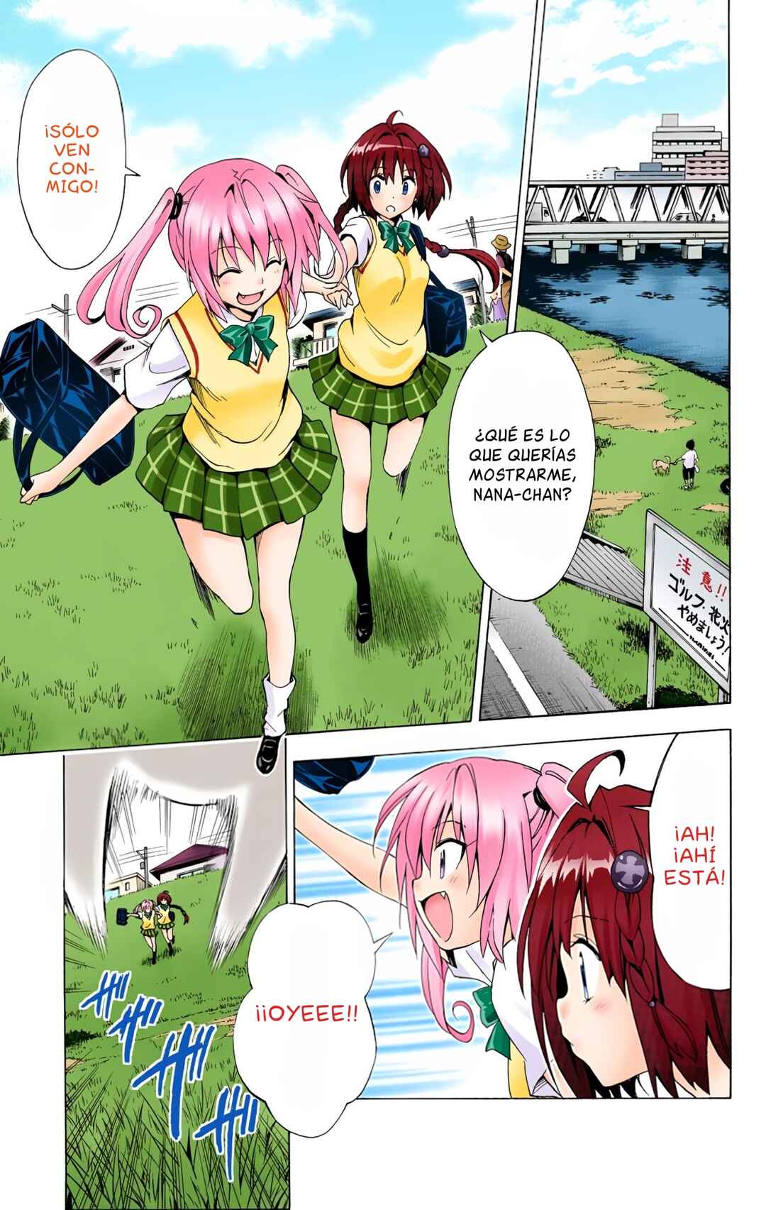 To Love Ru Darkness (Official Colored) Chapter 7 - Page 18