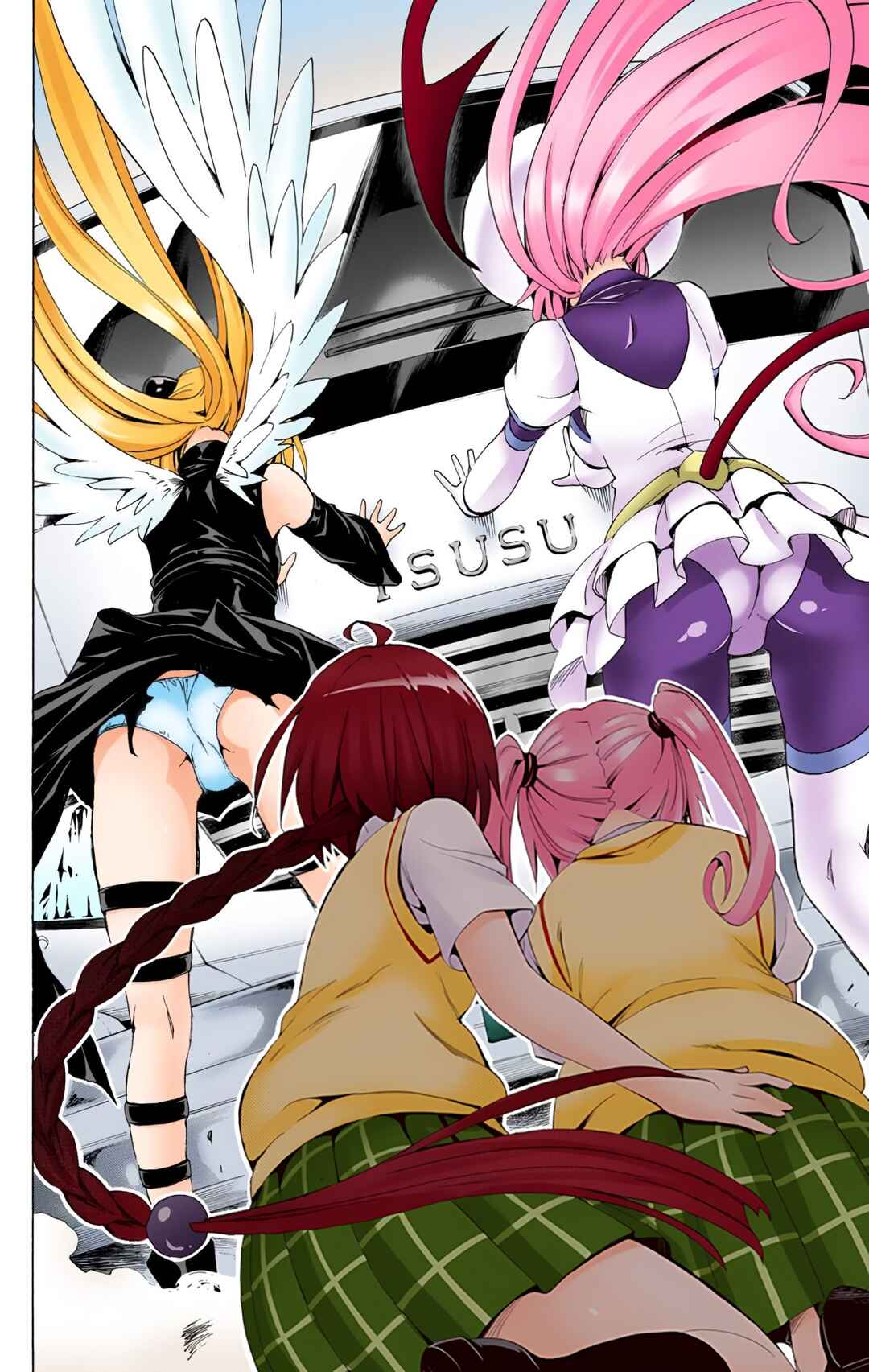To Love Ru Darkness (Official Colored) Chapter 7 - Page 39