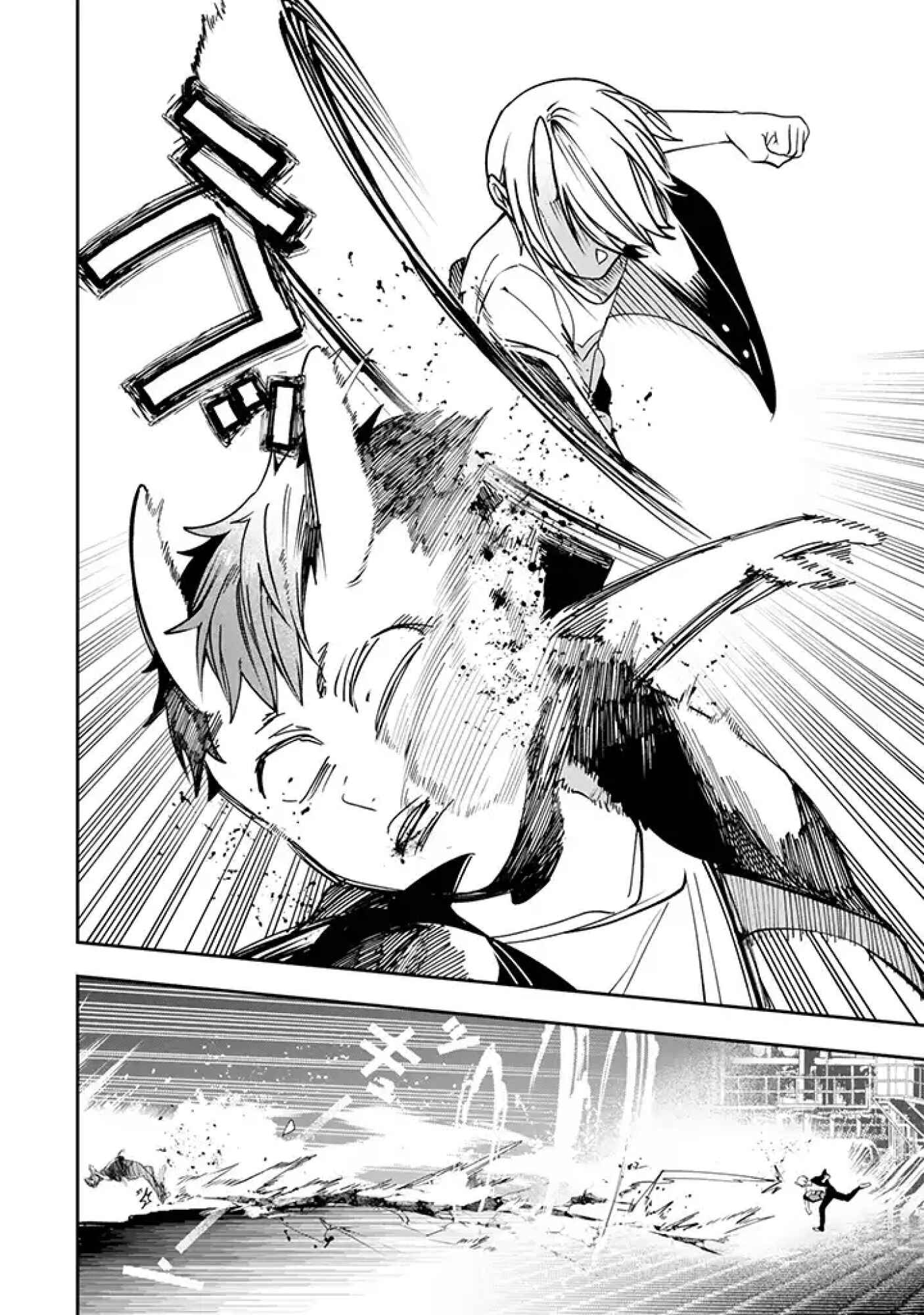 Youkai Gakkou no Seito Hajimemashita! Chapter 23 - Page 4