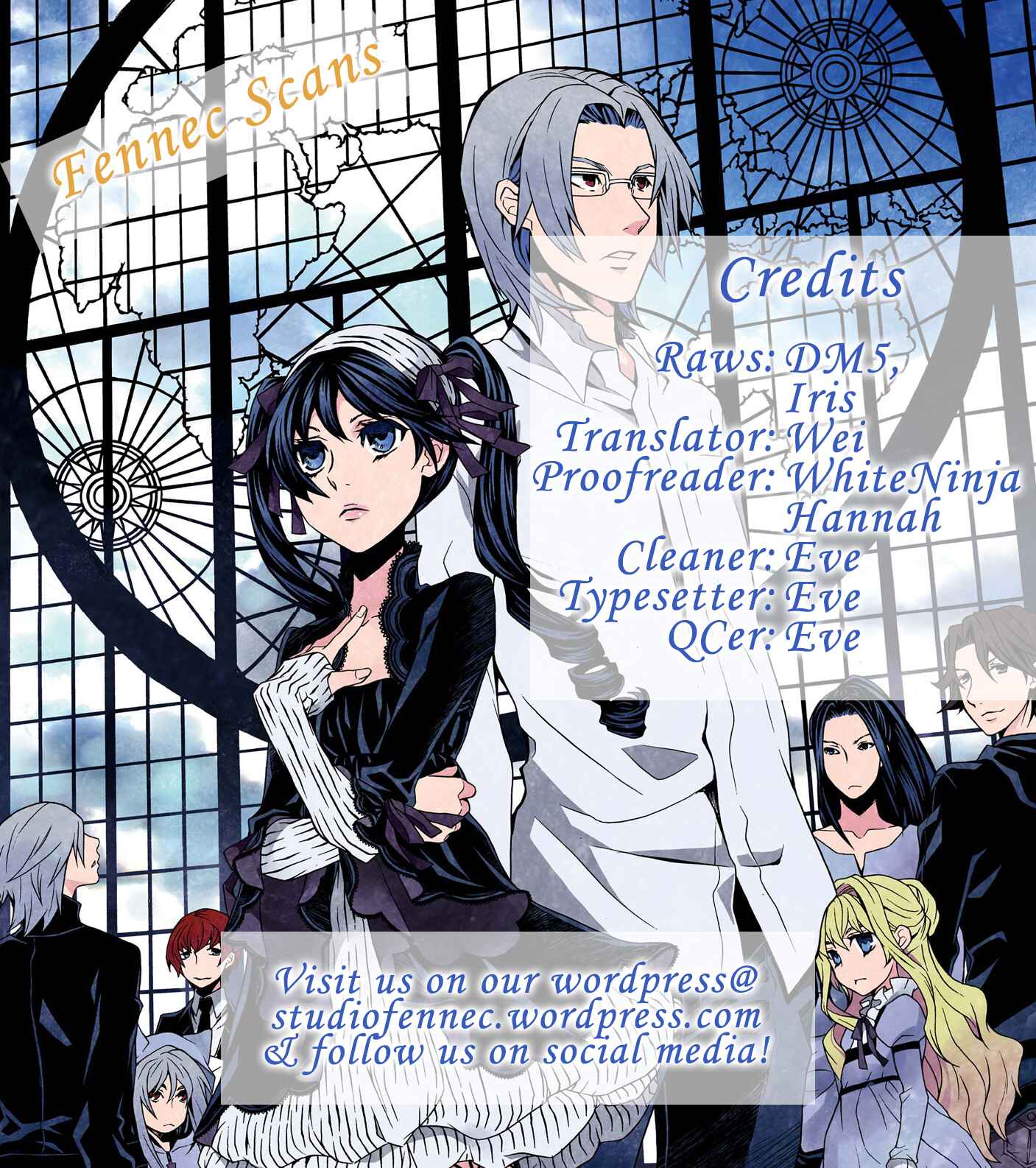 Hatenkou Yuugi Chapter 97.5 - Page 1
