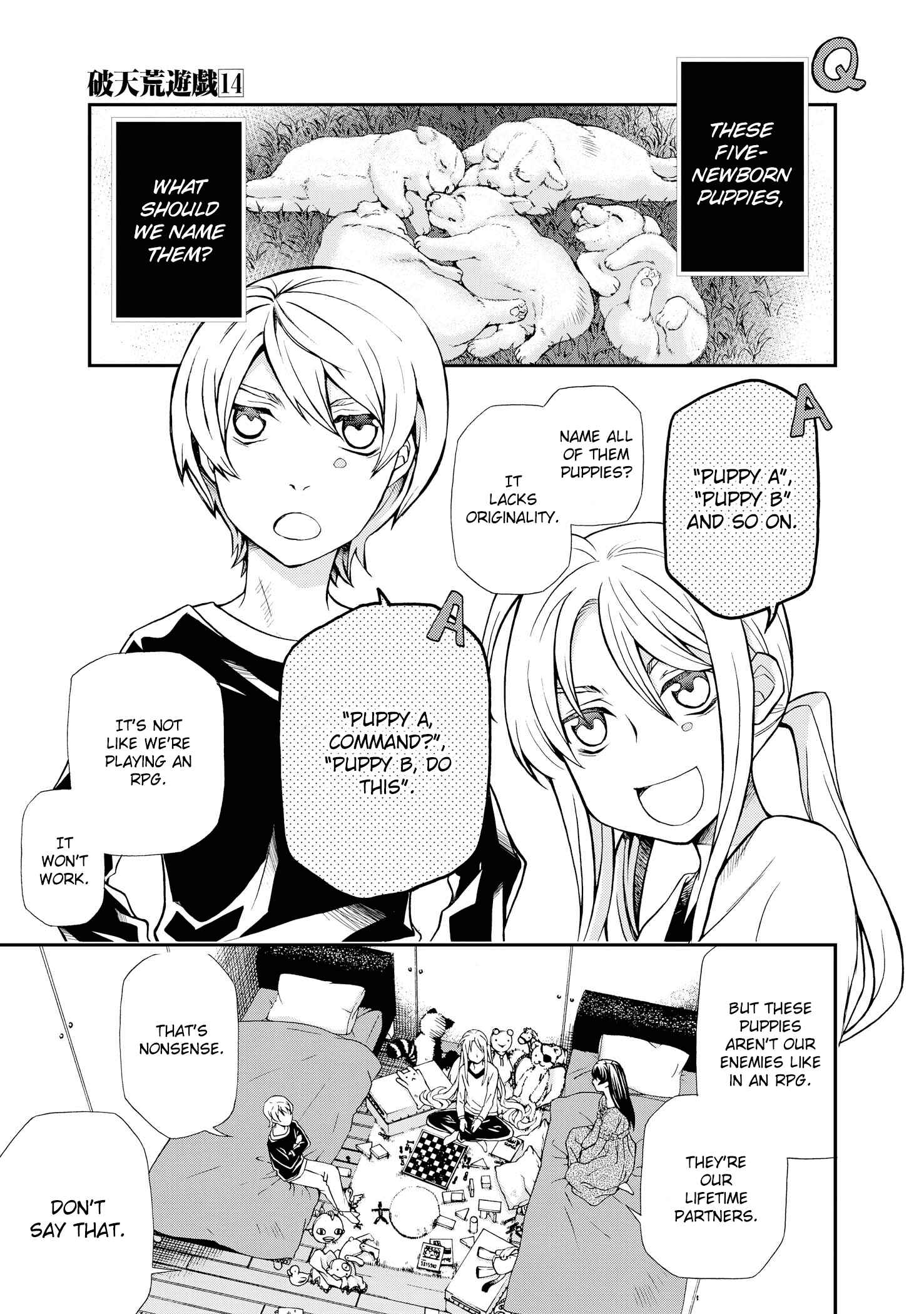 Hatenkou Yuugi Chapter 97.5 - Page 2