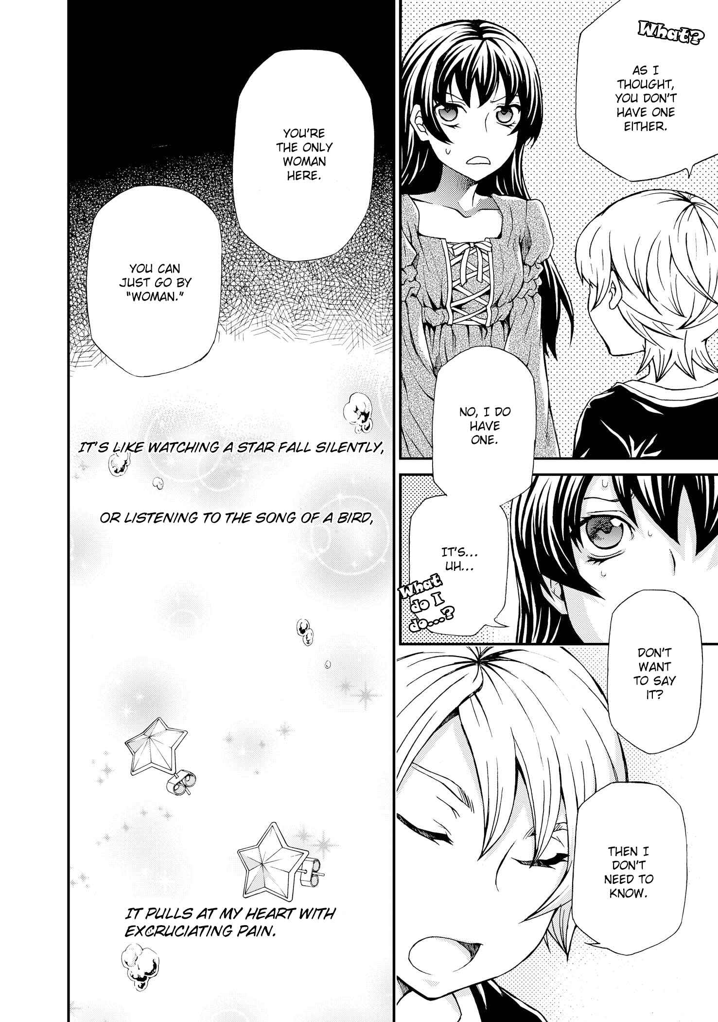 Hatenkou Yuugi Chapter 97.5 - Page 5