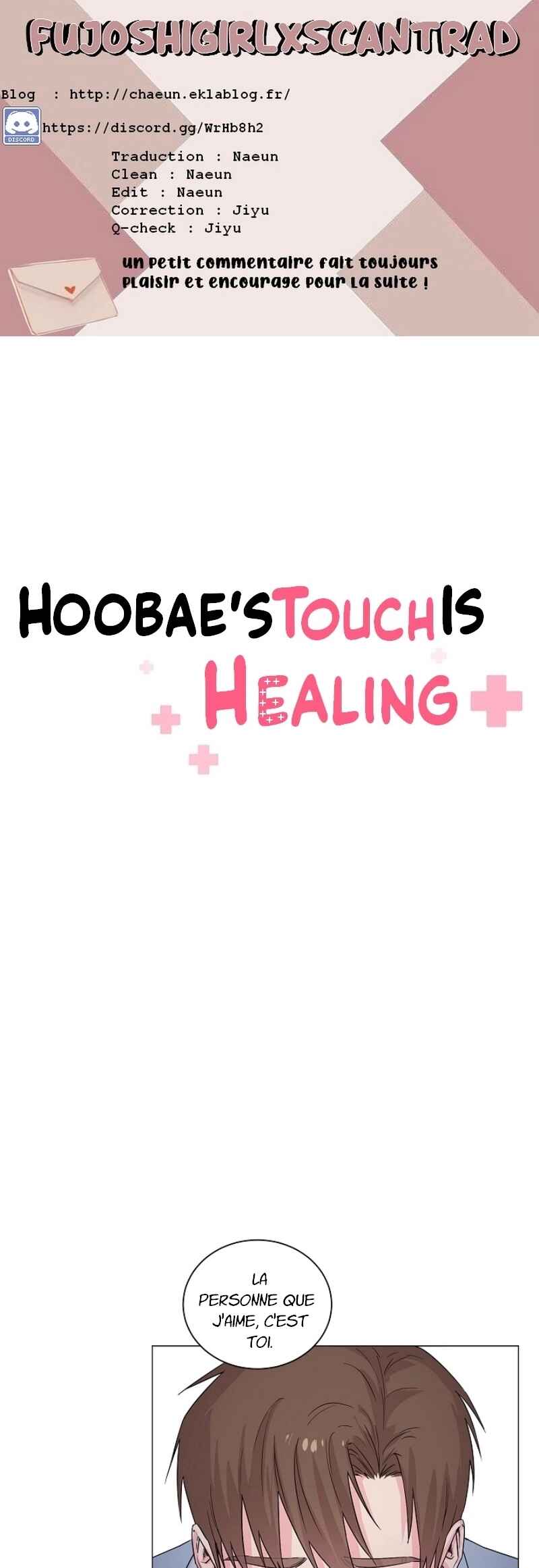 Hoobae's Touch Is Healing Chapter 6 - Page 1