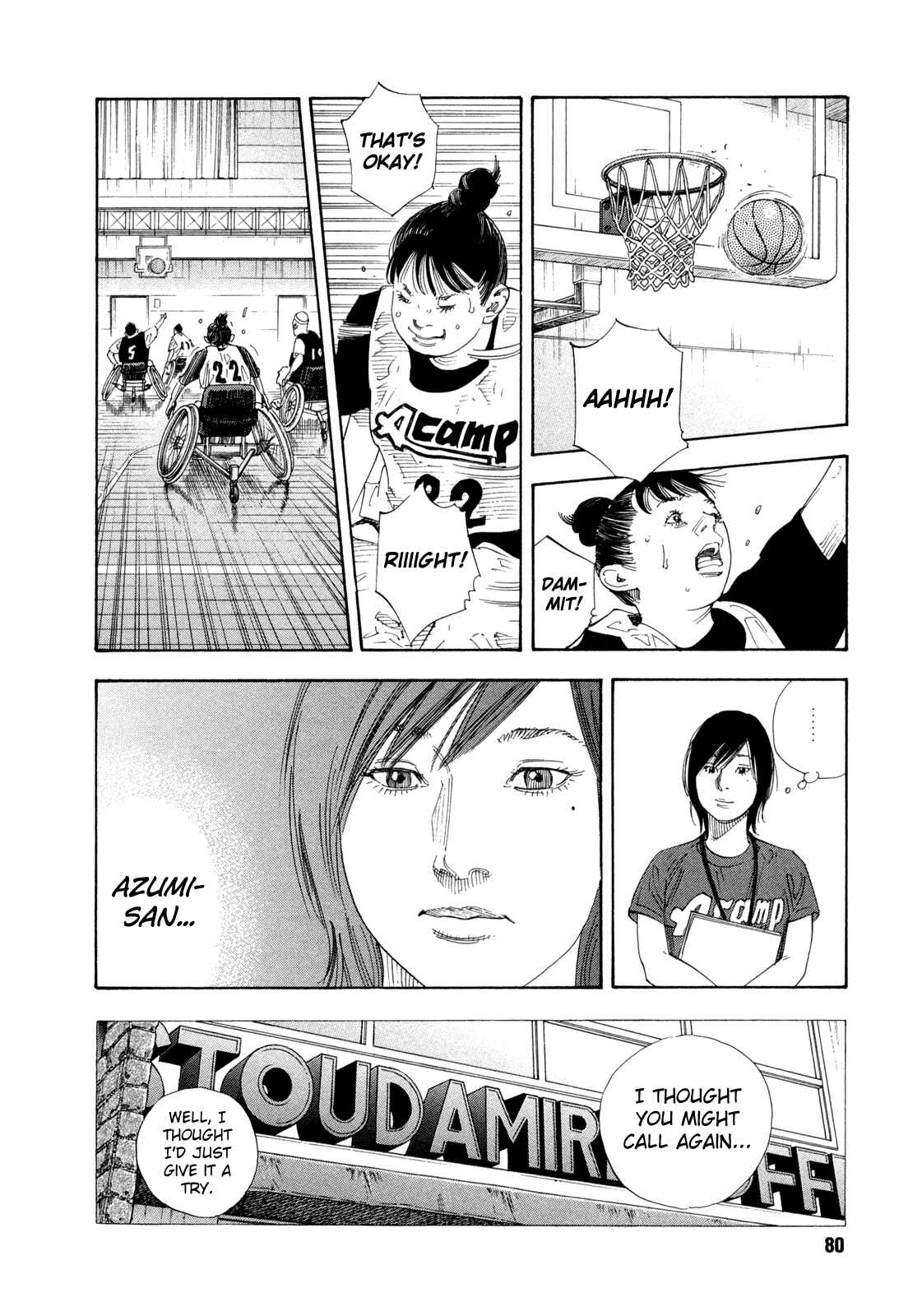 REAL Chapter 69 - Page 10